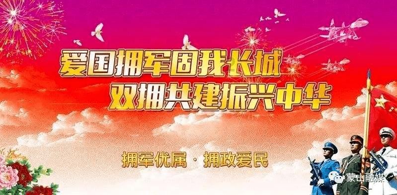 怪物猎人