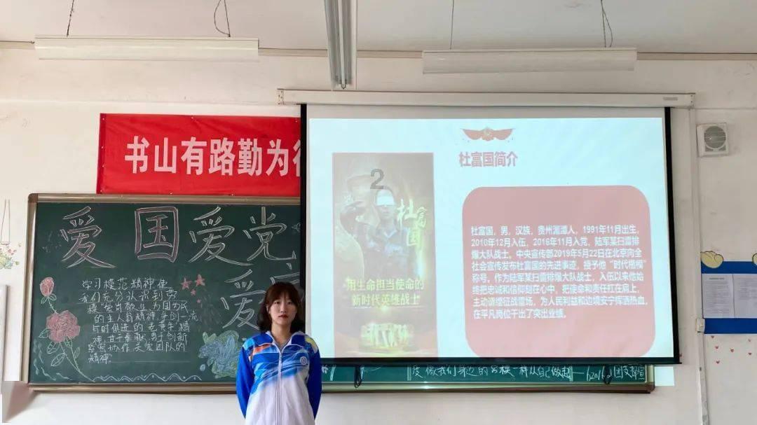 QQ企鹅